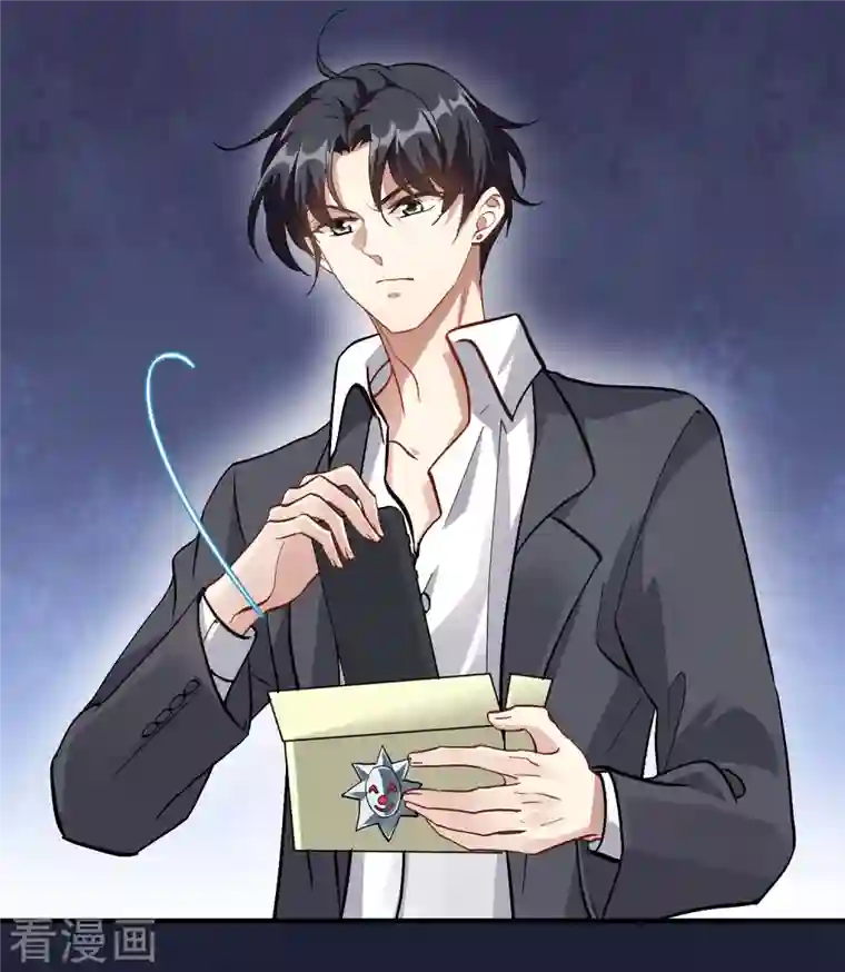 人质恋人第87话1 好久不见