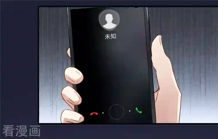 人质恋人第87话1 好久不见