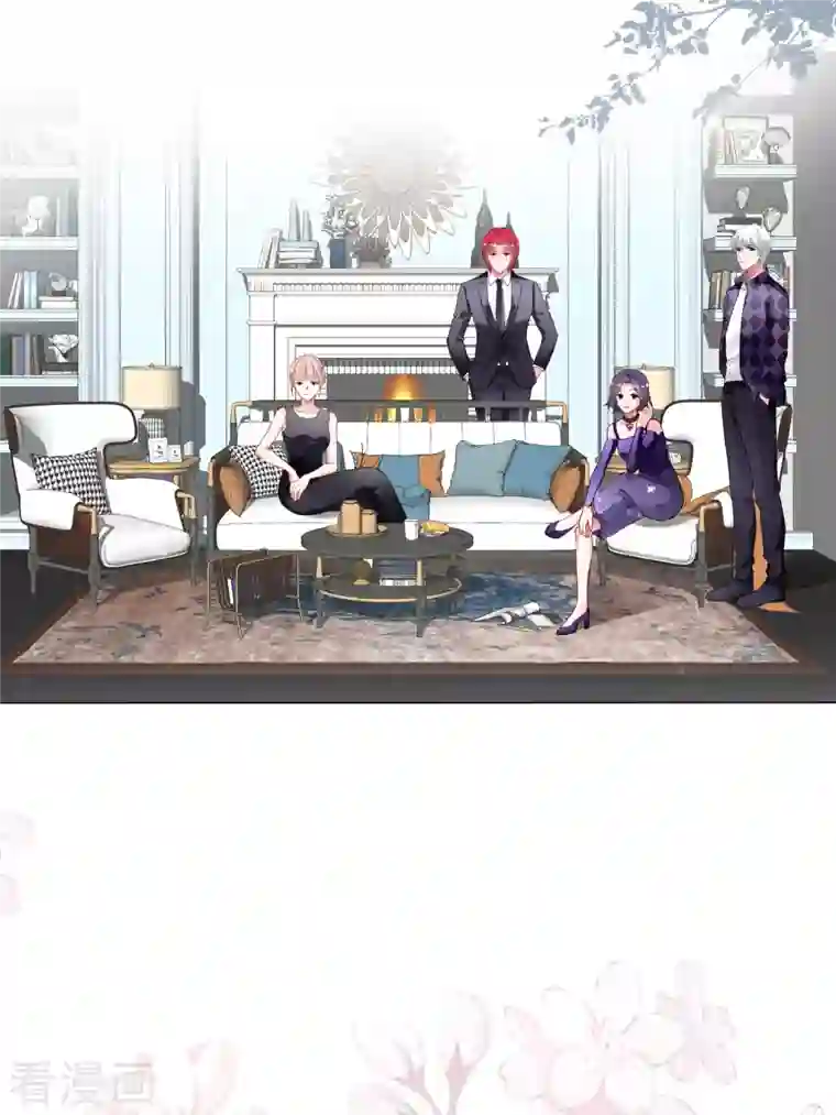 我被总裁黑上了！第392话