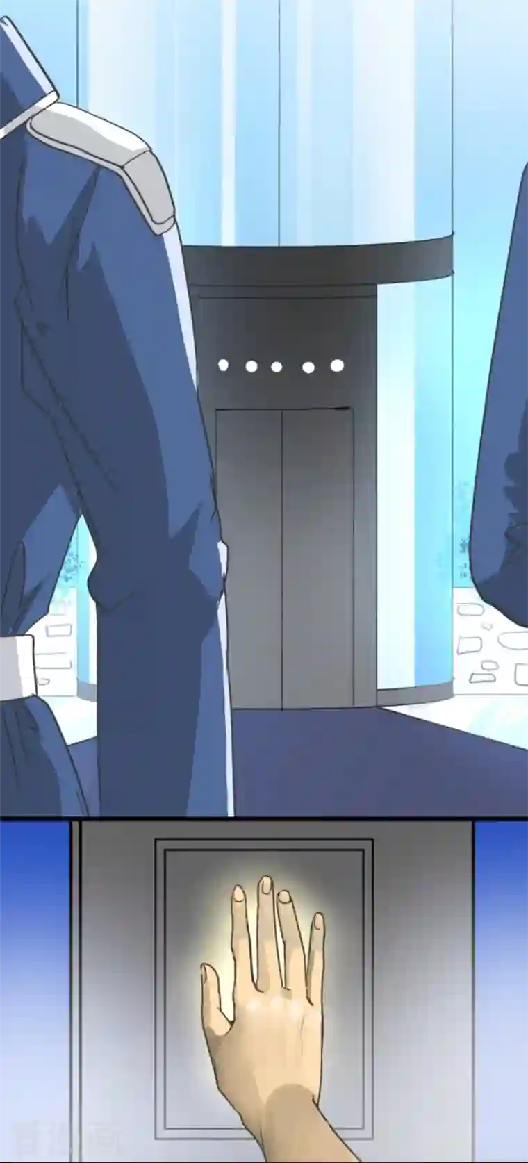 他和她的魔法契约第210话 耻辱2