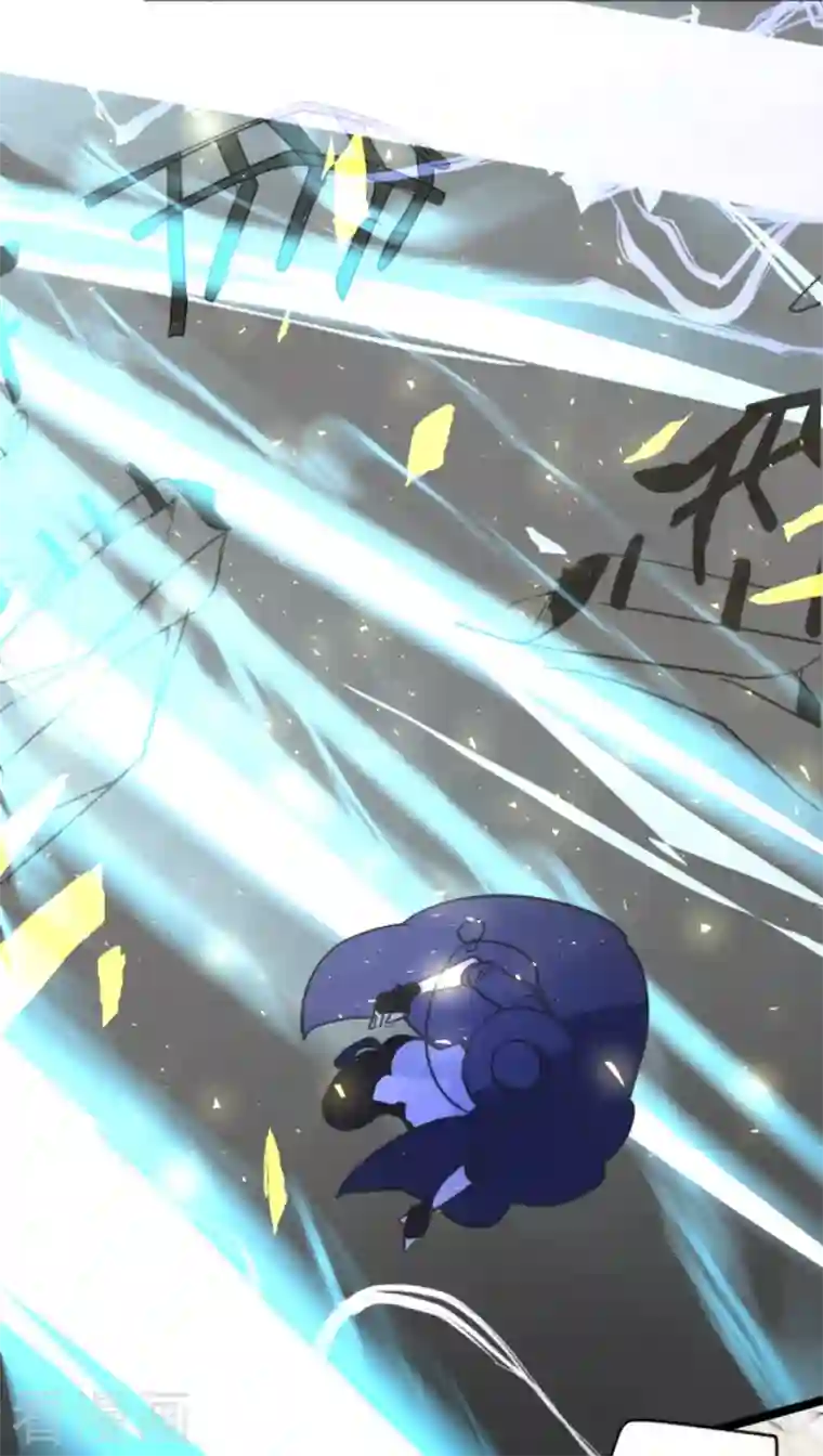 他和她的魔法契约第211话 耻辱3