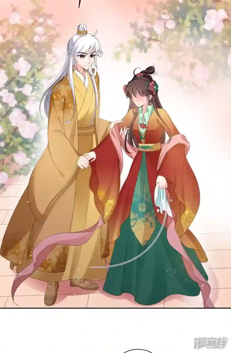 妃夕妍雪第2季第38话 道高一尺，魔高一丈！2