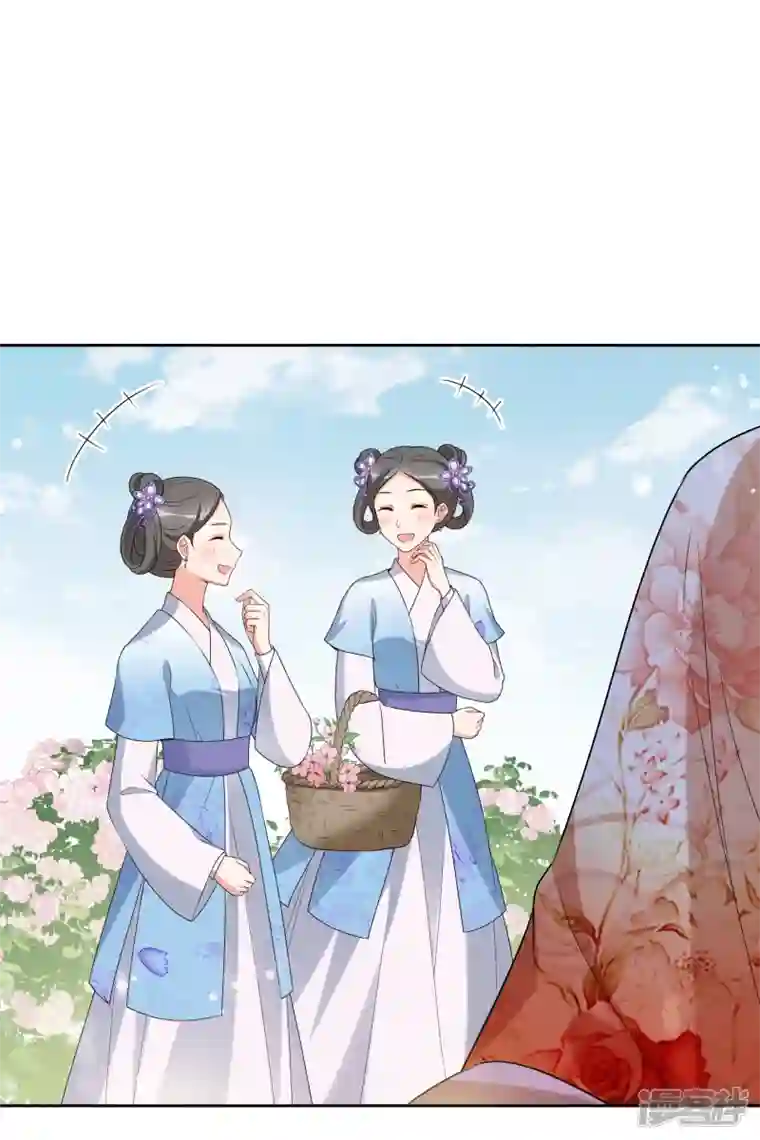 妃夕妍雪第2季第38话 道高一尺，魔高一丈！2