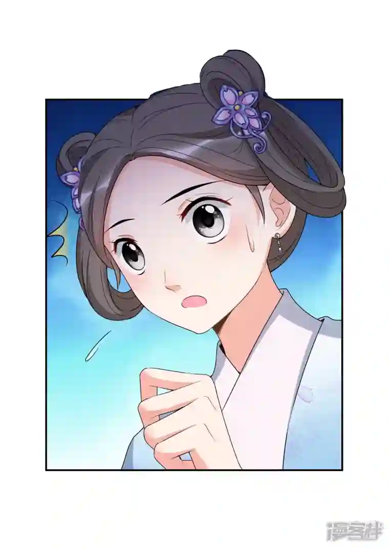 妃夕妍雪第2季第38话 道高一尺，魔高一丈！2