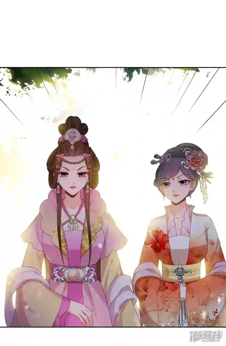 妃夕妍雪第2季第38话 道高一尺，魔高一丈！2