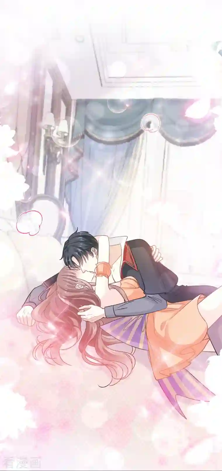 霸道总裁轻轻爱第199话 欲望满溢