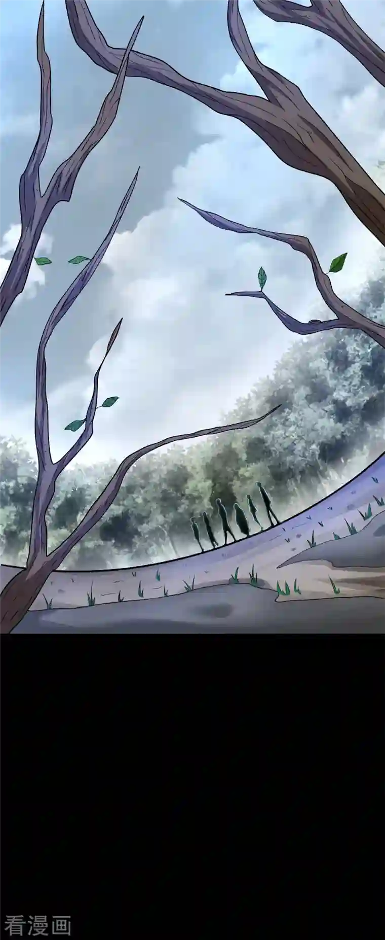 末世为王第437话 返祖