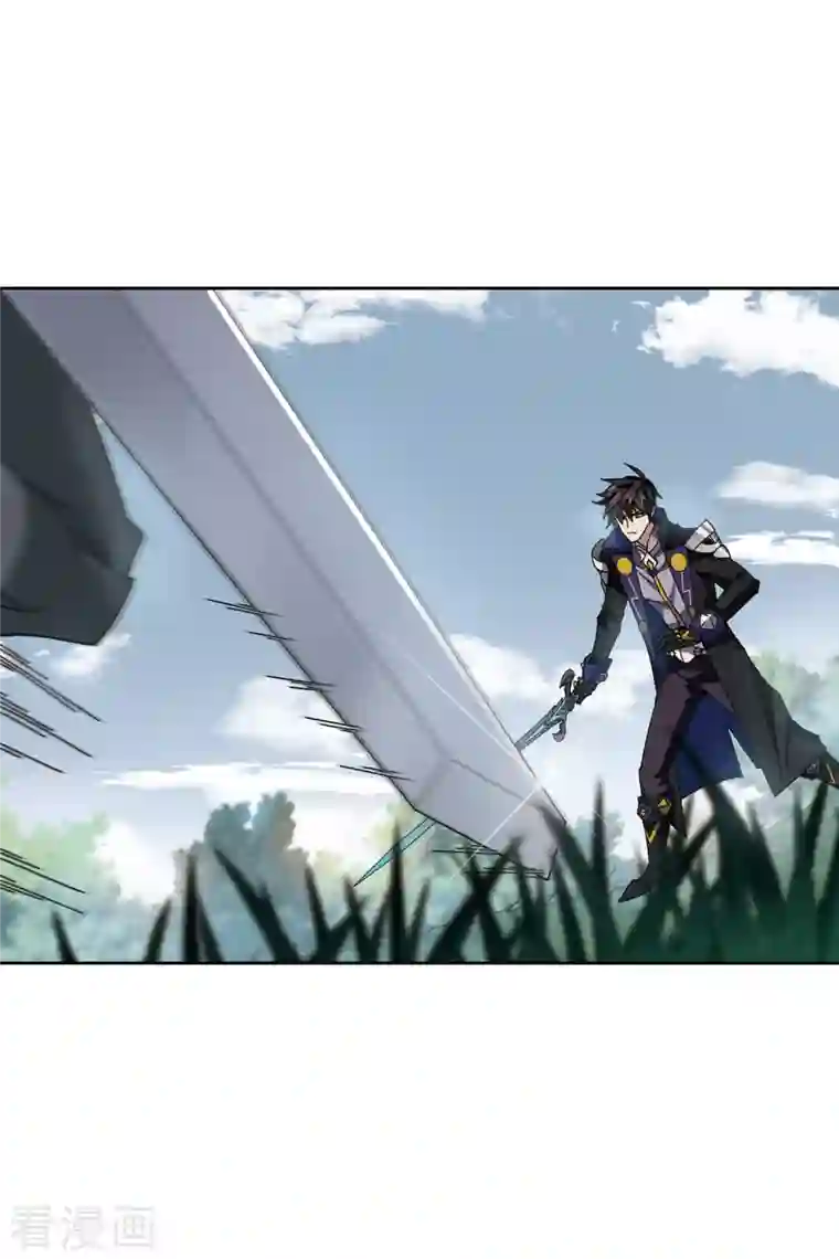 网游之近战法师第393话 瞬移，斩杀！3