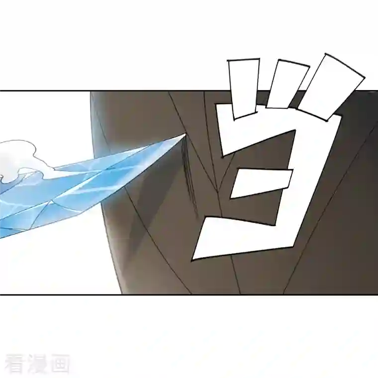 网游之近战法师第393话 瞬移，斩杀！3