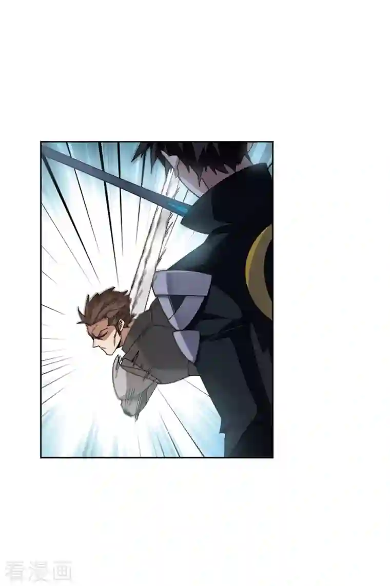 网游之近战法师第393话 瞬移，斩杀！3