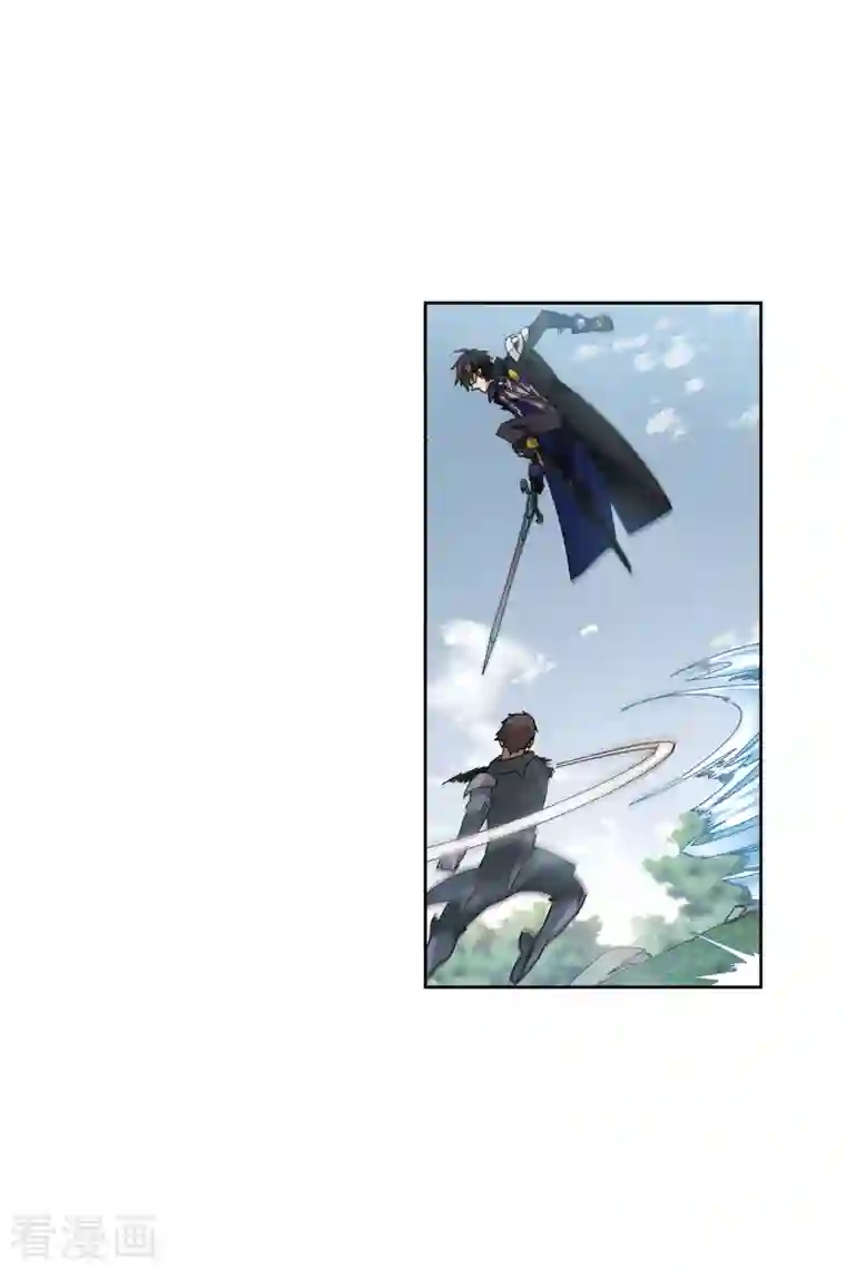 网游之近战法师第393话 瞬移，斩杀！3