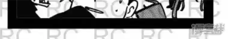 大理寺外传75 75