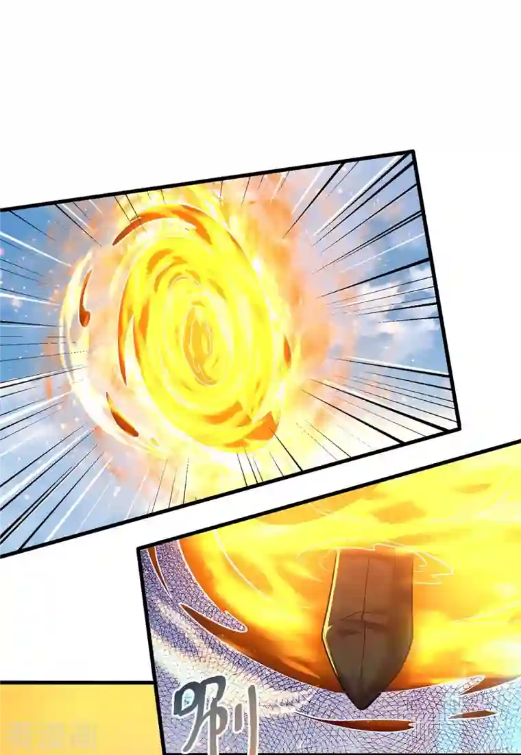 独步逍遥第337话 你没有胜算