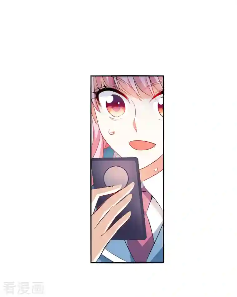 奇怪的苏夕第2季第46话 重返校园3