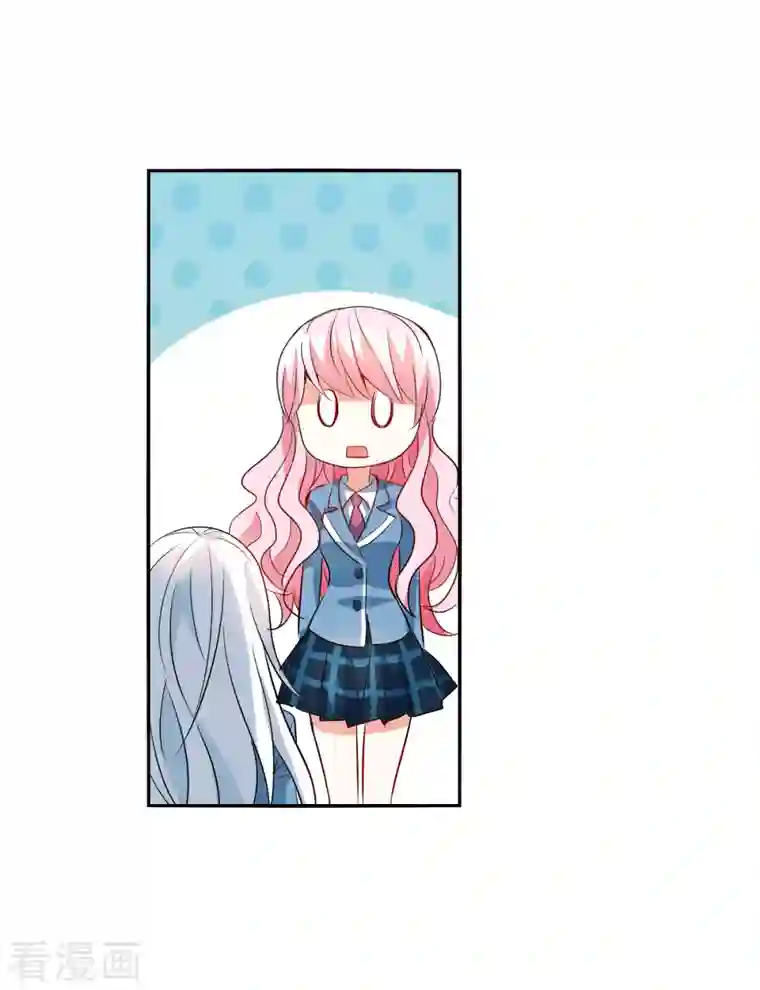 奇怪的苏夕第2季第46话 重返校园3