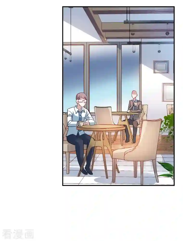 奇怪的苏夕第2季第47话 重返校园4