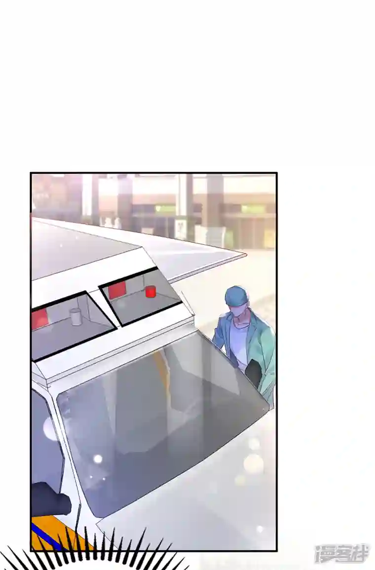 豪门天价前妻第729话 我绝不放弃！