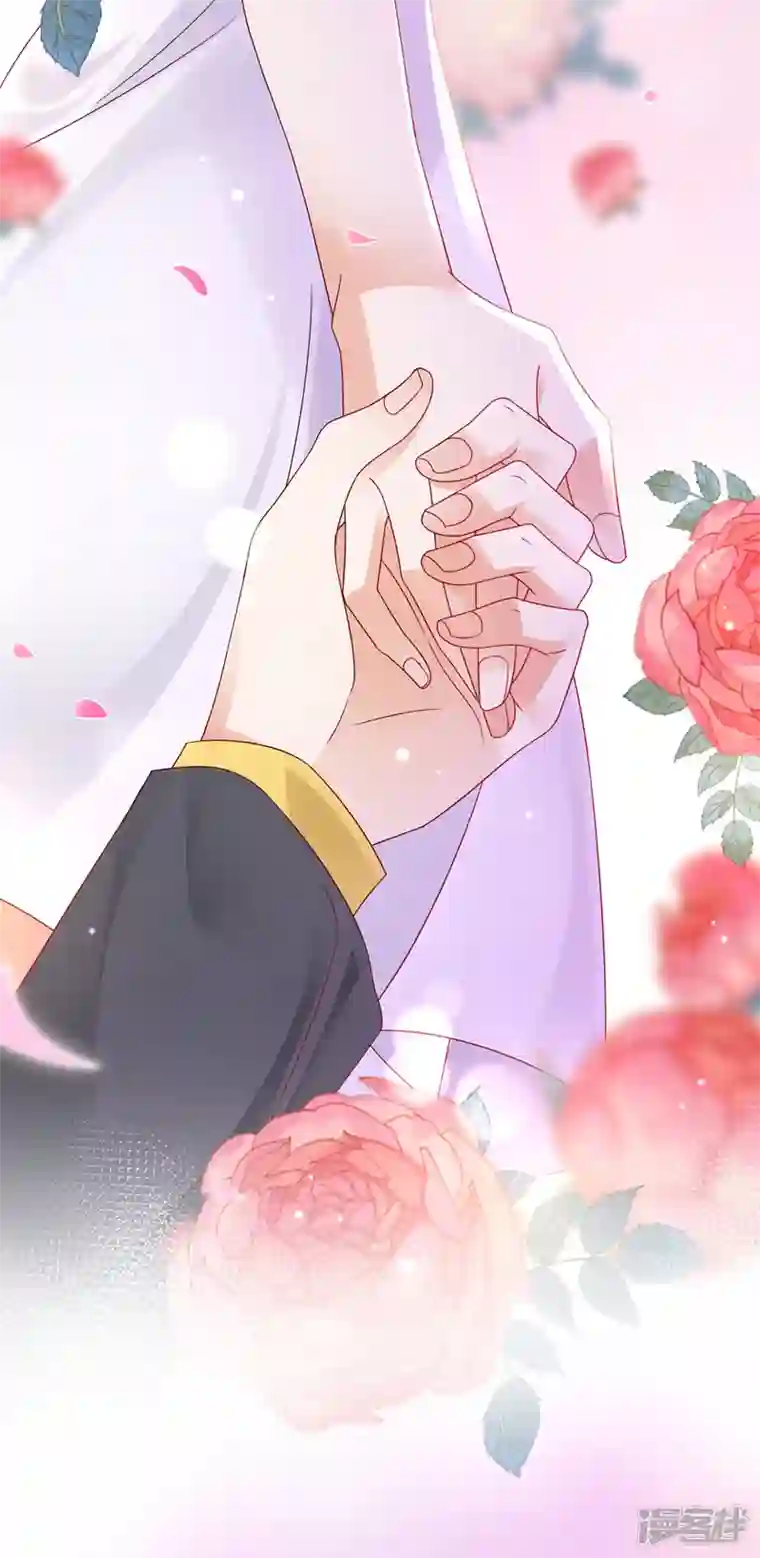 豪门天价前妻第729话 我绝不放弃！