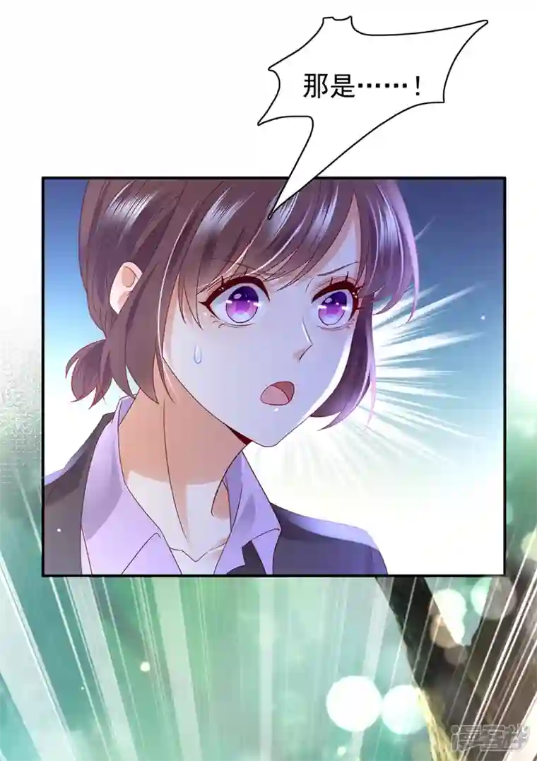 豪门天价前妻第729话 我绝不放弃！