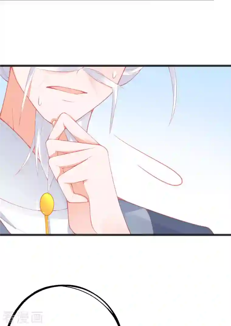 本王妃神藤在手第138话 吕氏三姐妹