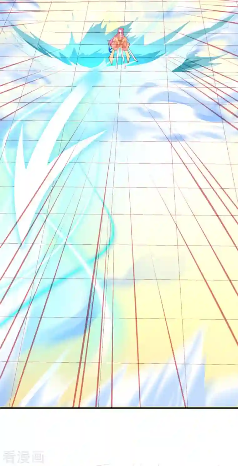 本王妃神藤在手第141话 击破金罩