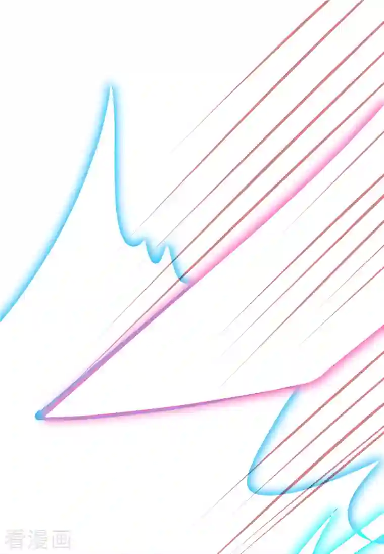 本王妃神藤在手第141话 击破金罩