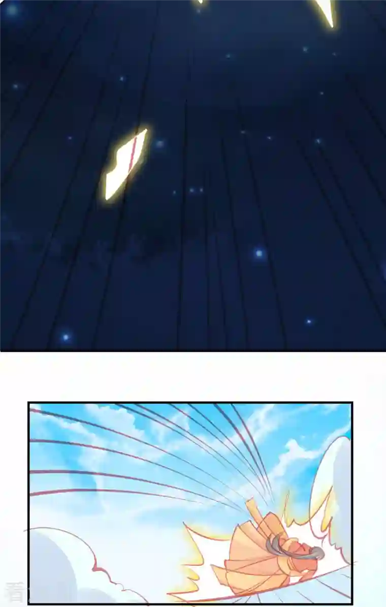 本王妃神藤在手第141话 击破金罩