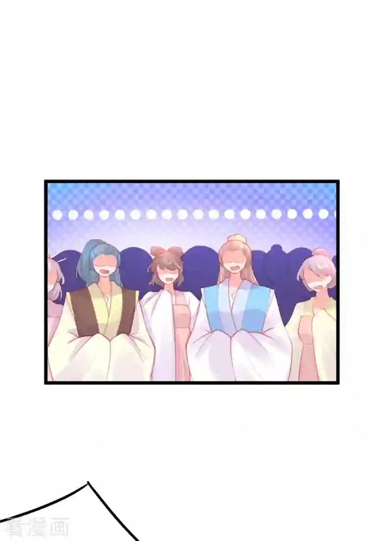 本王妃神藤在手第141话 击破金罩