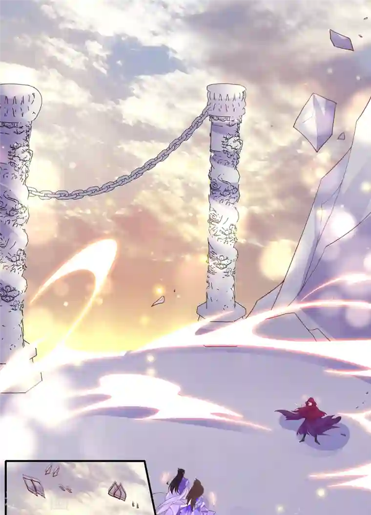 王妃的修仙指南第116话 提前苏醒