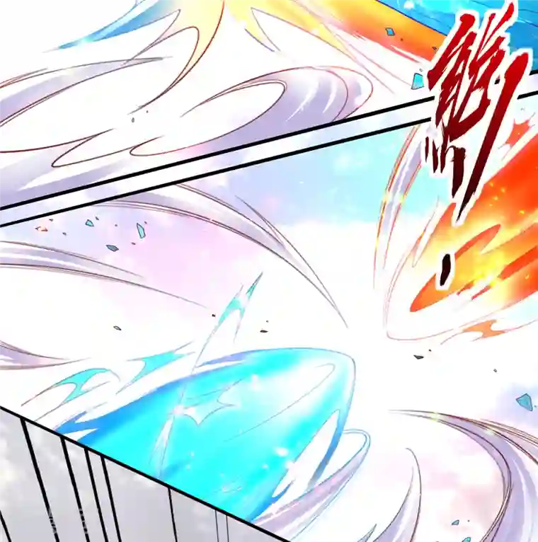 王妃的修仙指南第116话 提前苏醒