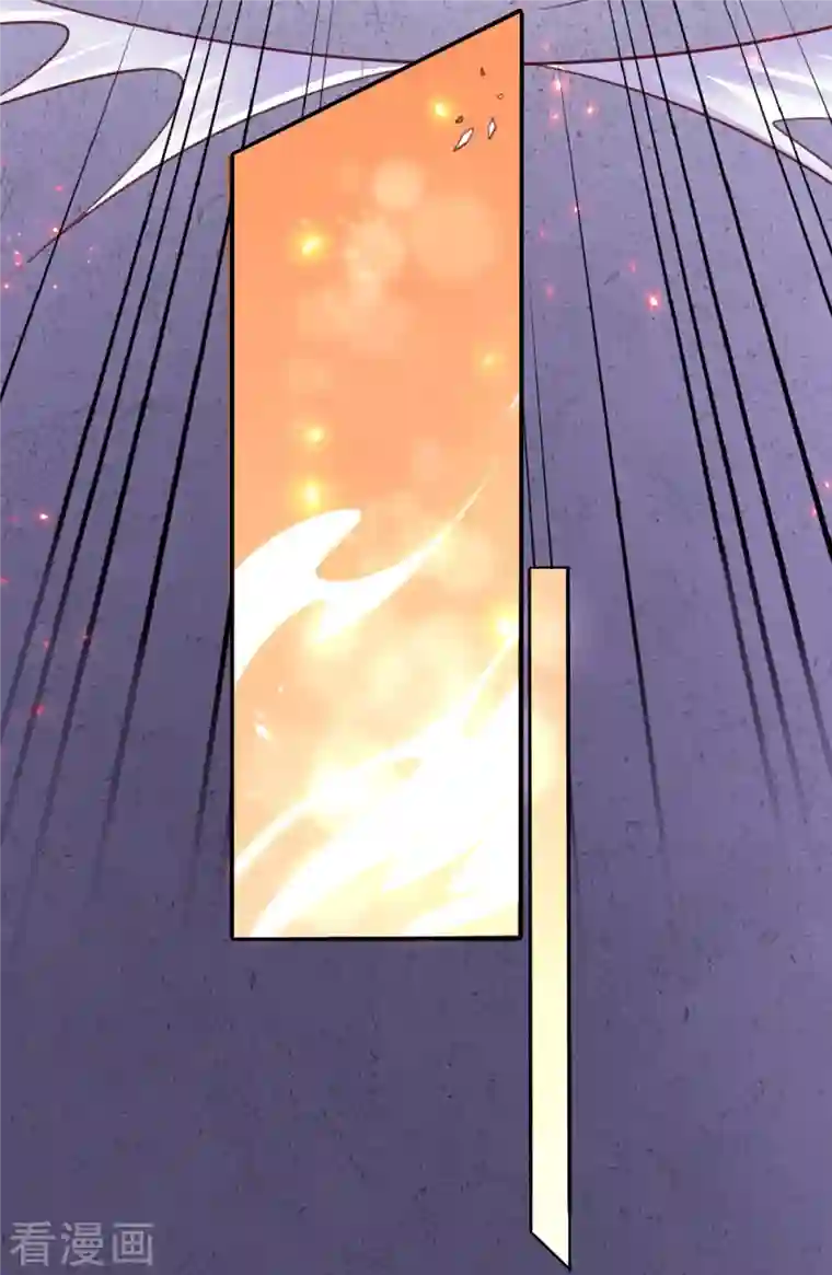 王妃的修仙指南第116话 提前苏醒