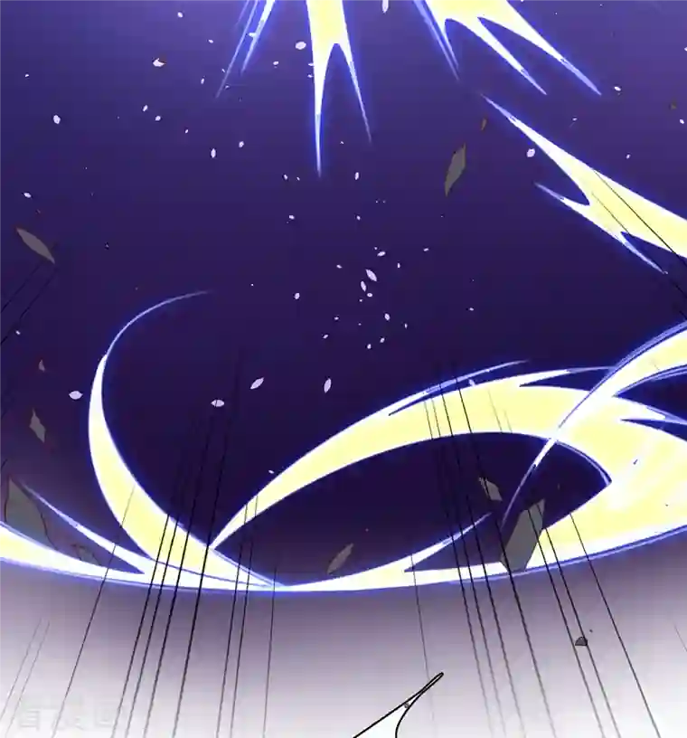 王妃的修仙指南第117话 大人出现