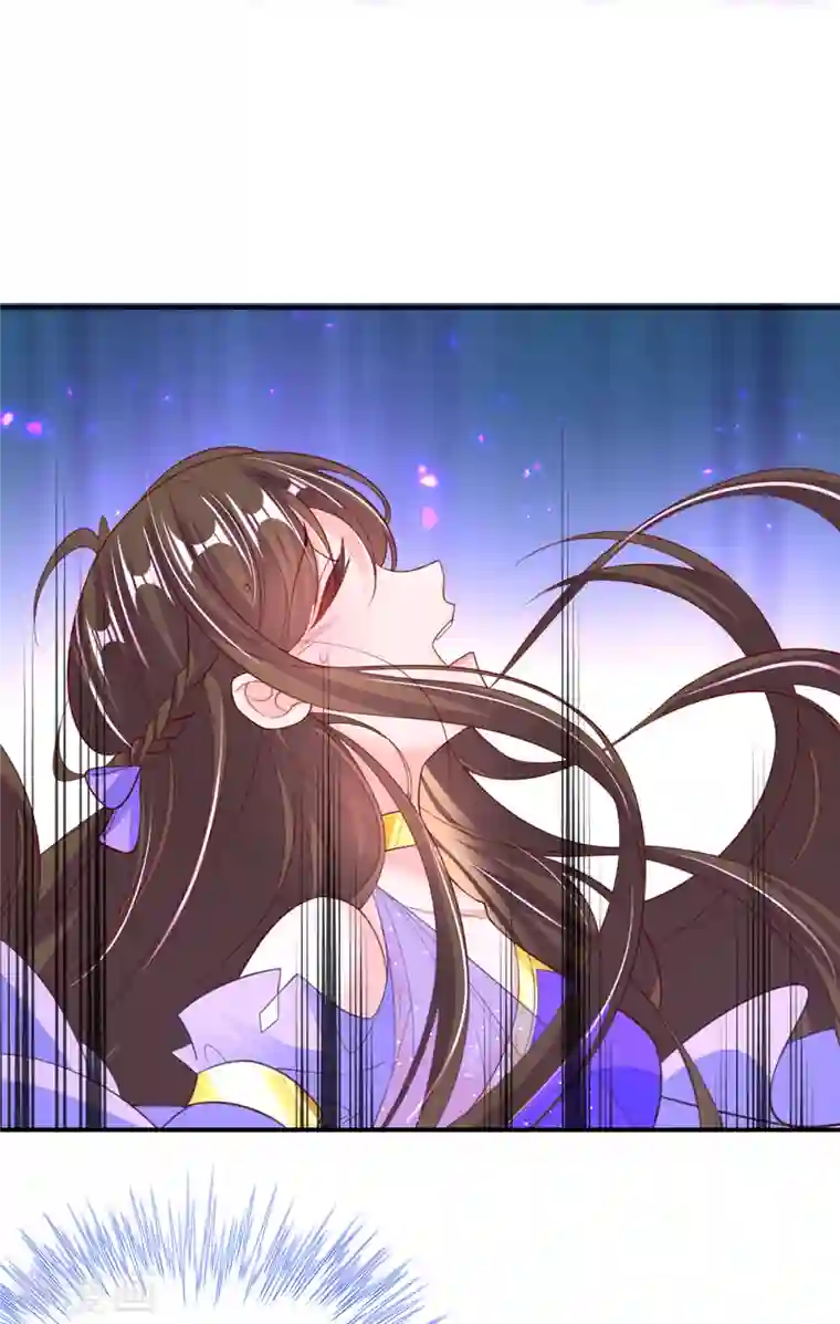 王妃的修仙指南第119话 化灵符