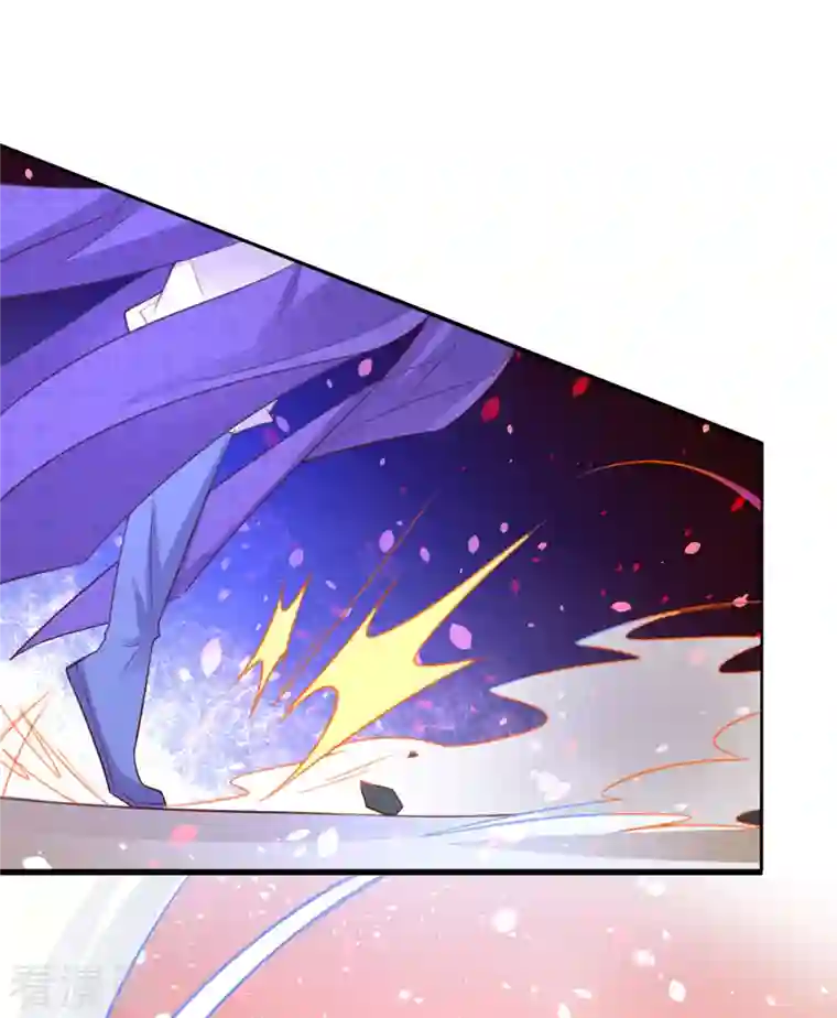 王妃的修仙指南第119话 化灵符