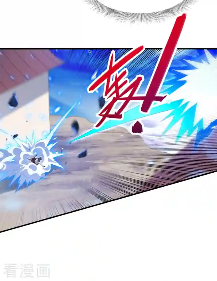 灵剑尊第461话 我宁愿和你共赴黄泉