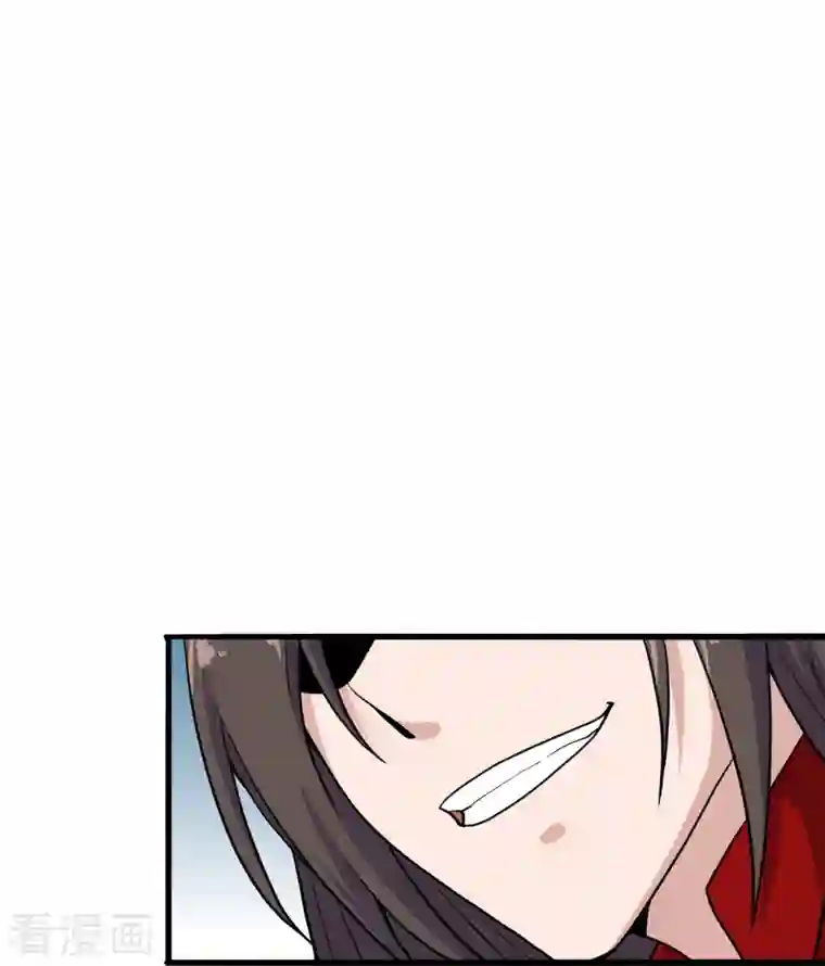 仙武帝尊第264话 火力全开！