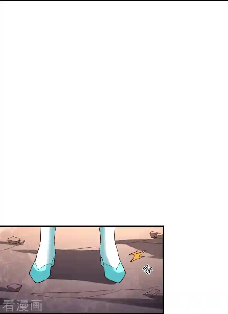 仙武帝尊第265话 一气化三清！