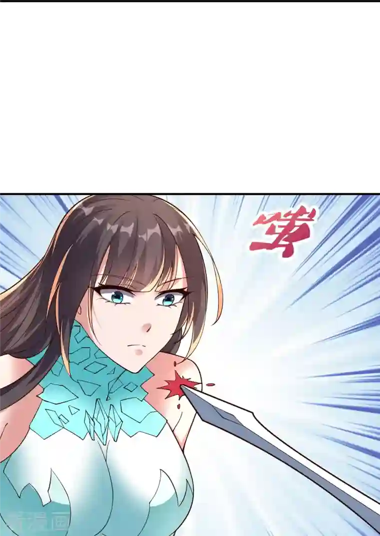 仙武帝尊第265话 一气化三清！