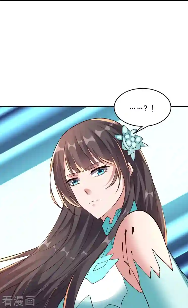 仙武帝尊第265话 一气化三清！