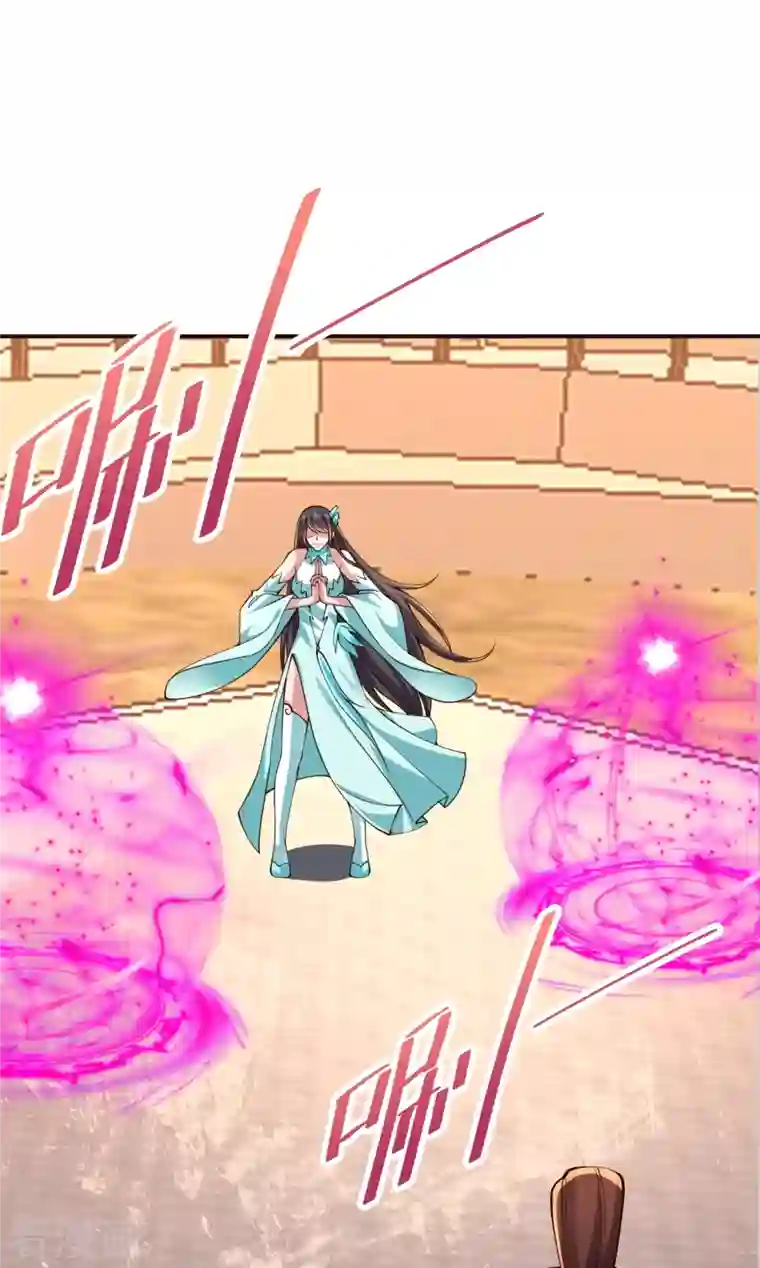 仙武帝尊第265话 一气化三清！