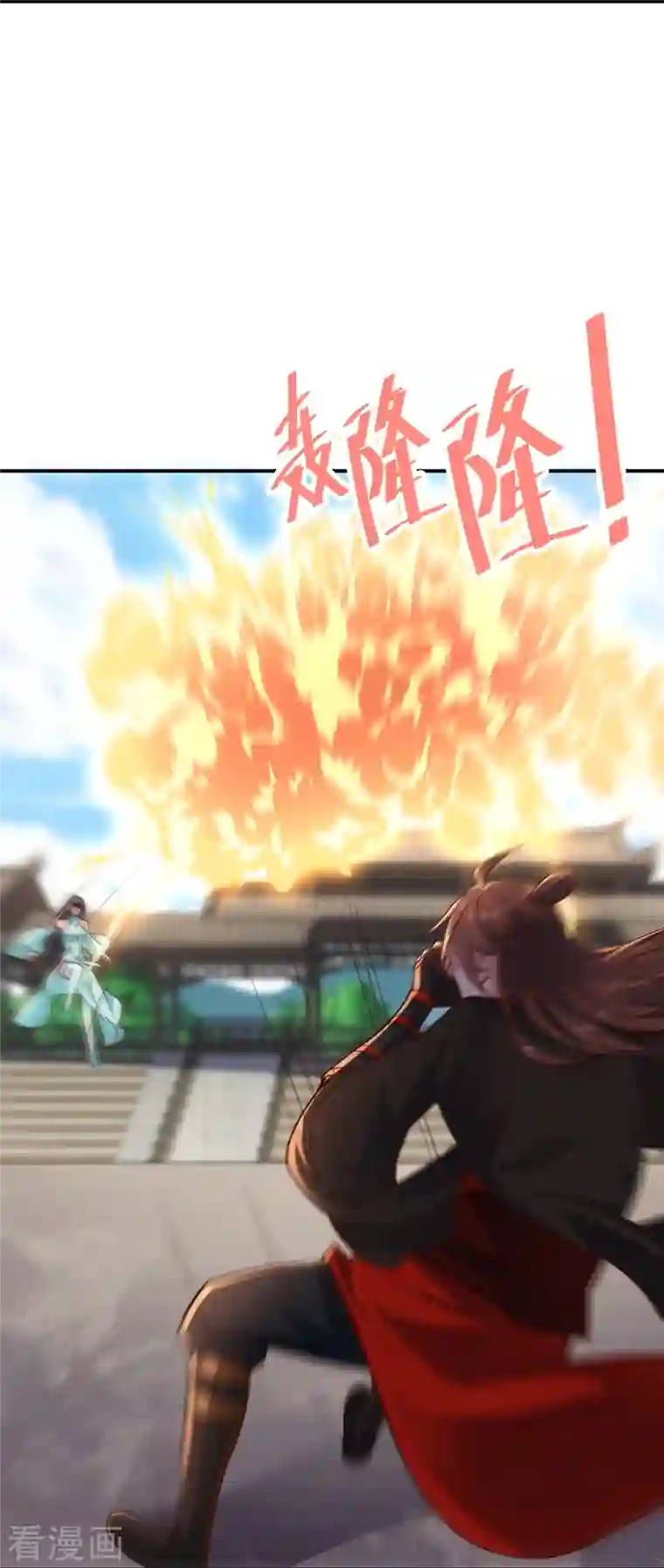 仙武帝尊第265话 一气化三清！