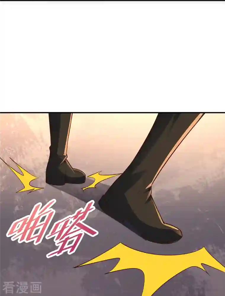 仙武帝尊第265话 一气化三清！