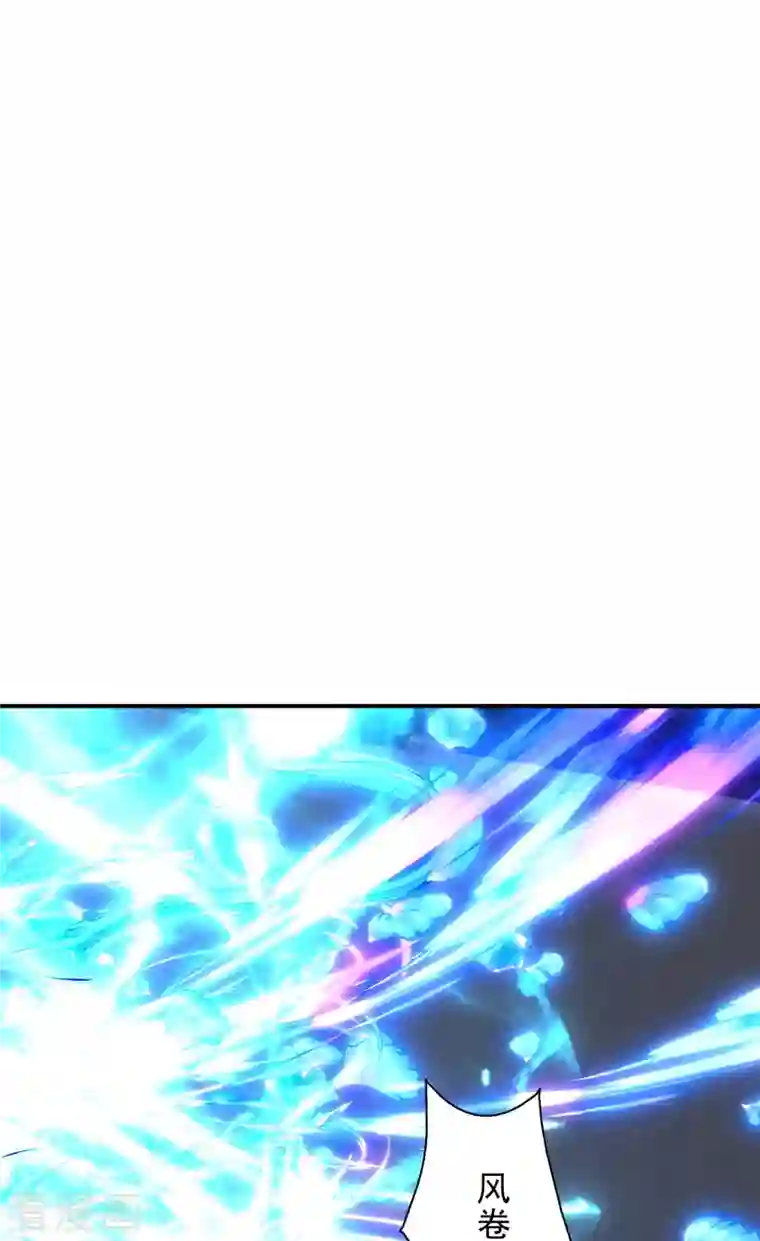 仙武帝尊第266话 必死无疑！