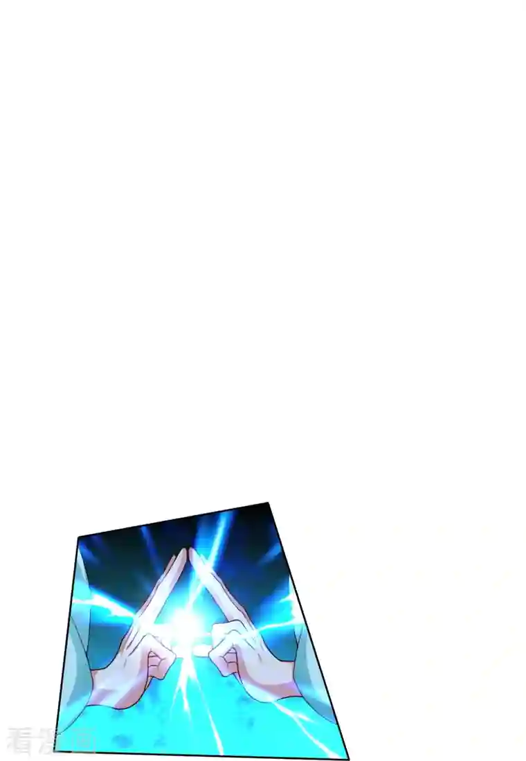 仙武帝尊第266话 必死无疑！