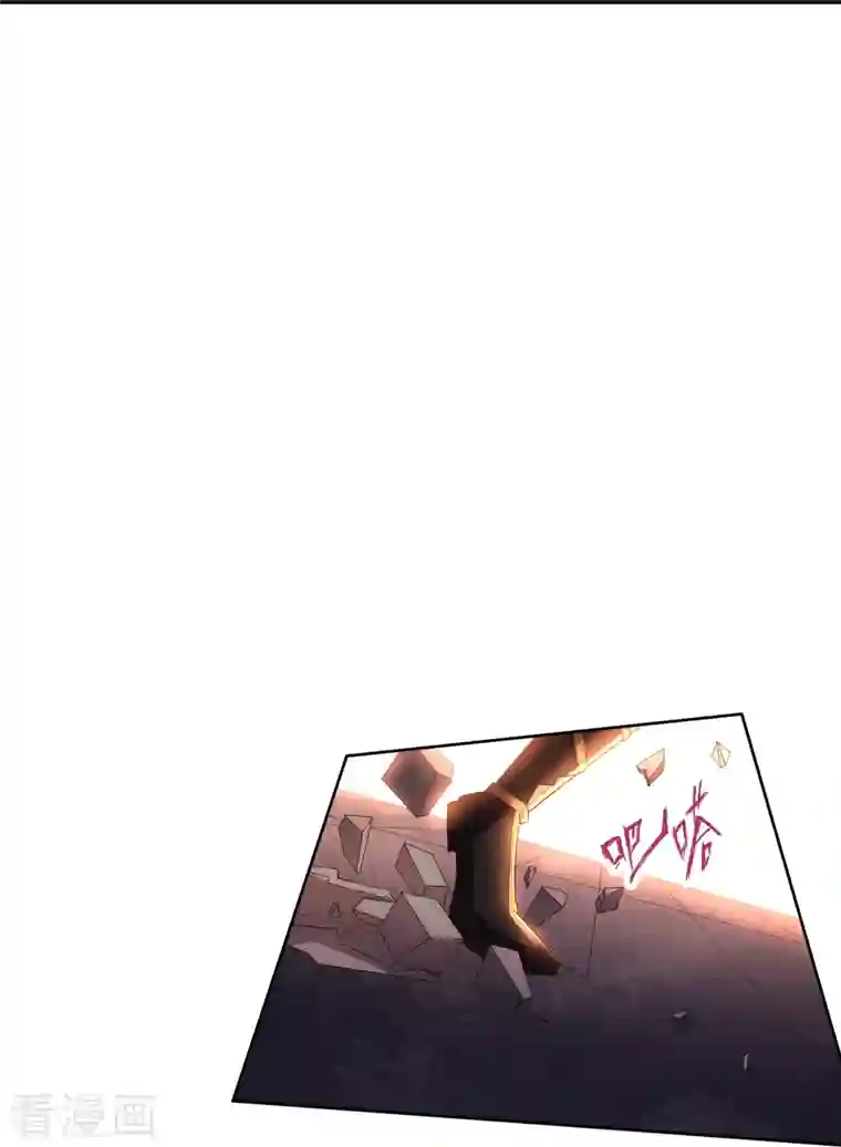 仙武帝尊第266话 必死无疑！