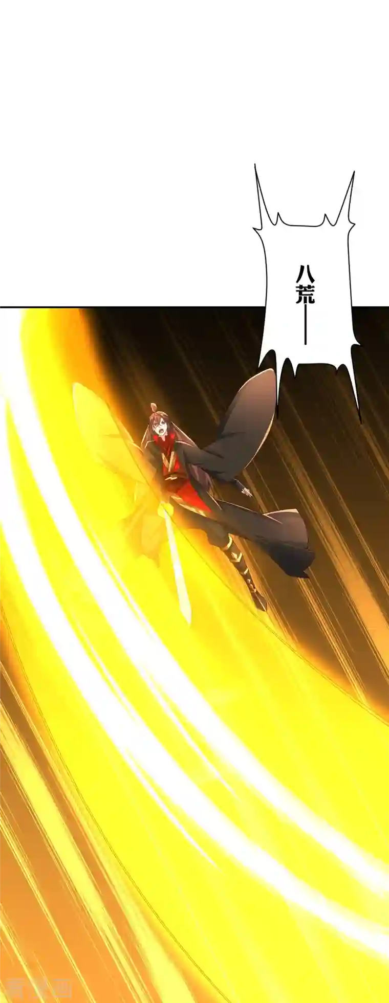 仙武帝尊第266话 必死无疑！