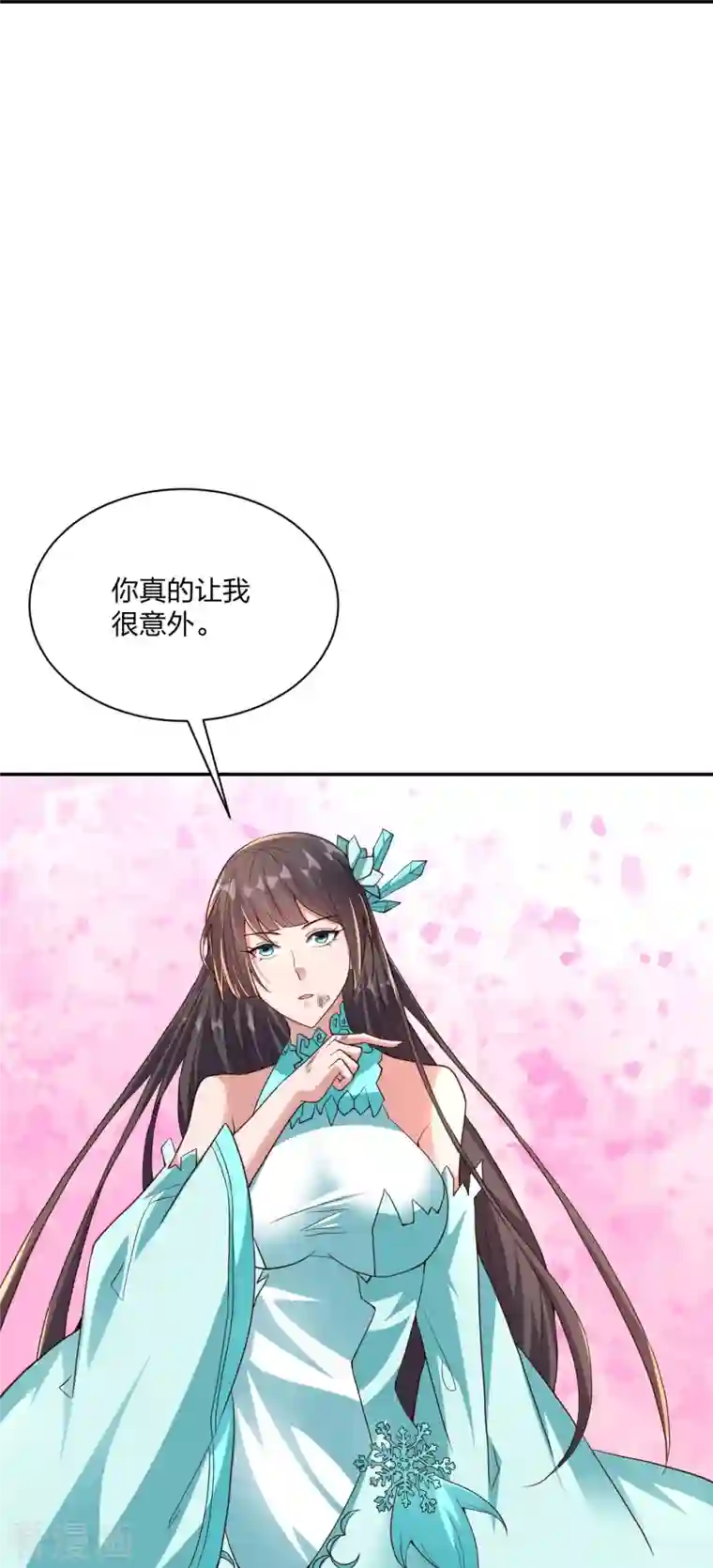 仙武帝尊第266话 必死无疑！