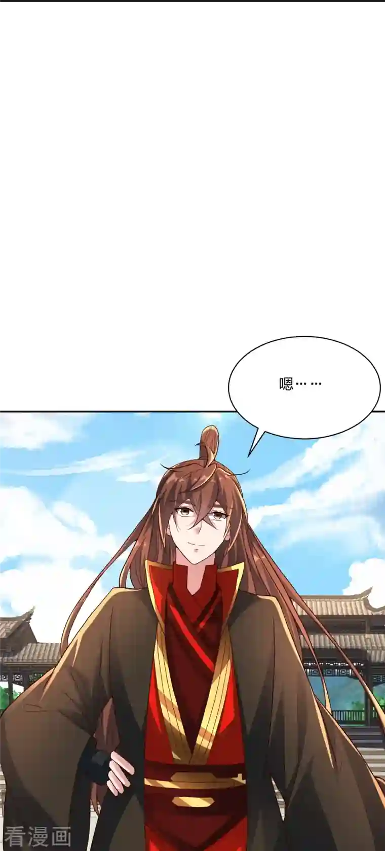 仙武帝尊第266话 必死无疑！