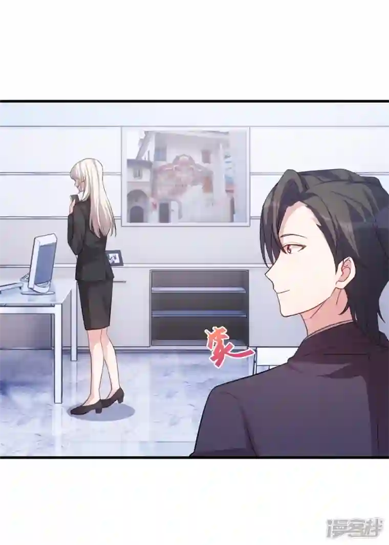 小白的男神爹地第205话 不详的预感