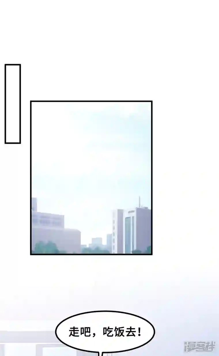 小白的男神爹地第205话 不详的预感